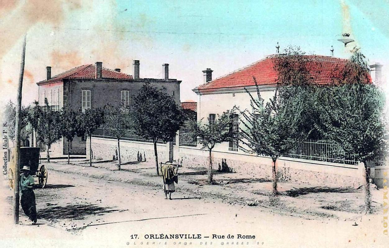 Orleansville - Rue de Rome.jpg